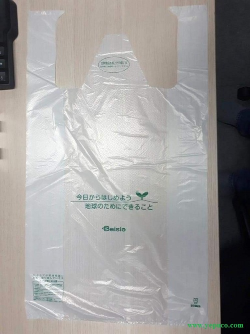 in-túi-nilon-giá-rẻ